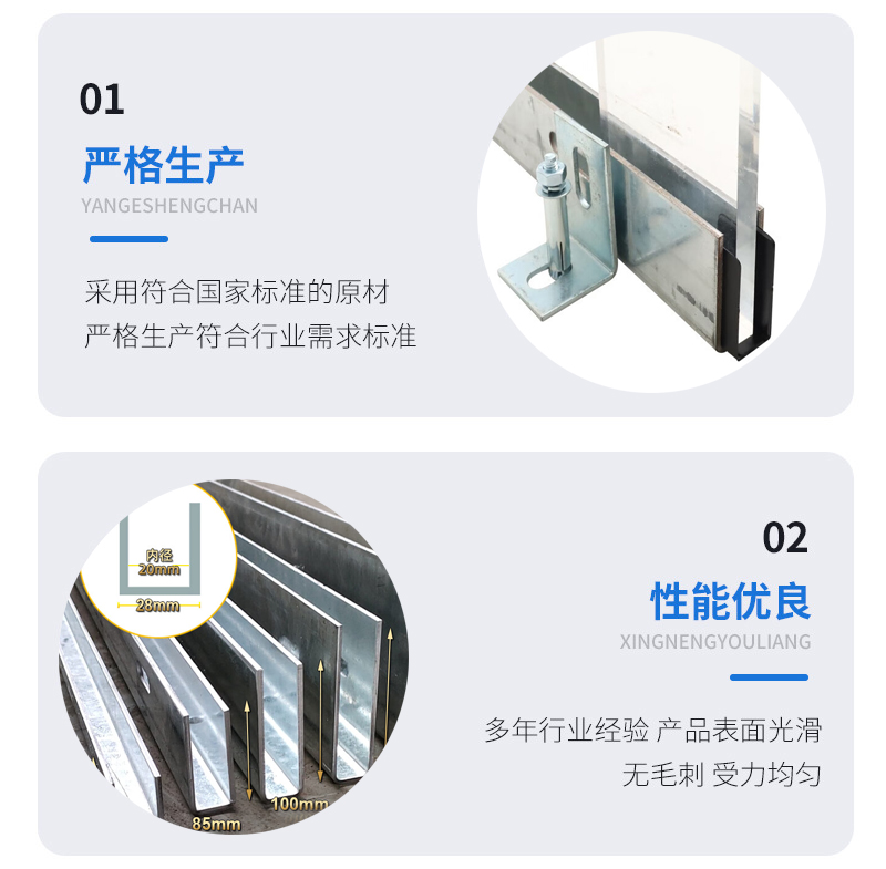 民乐幕墙钢板折弯件