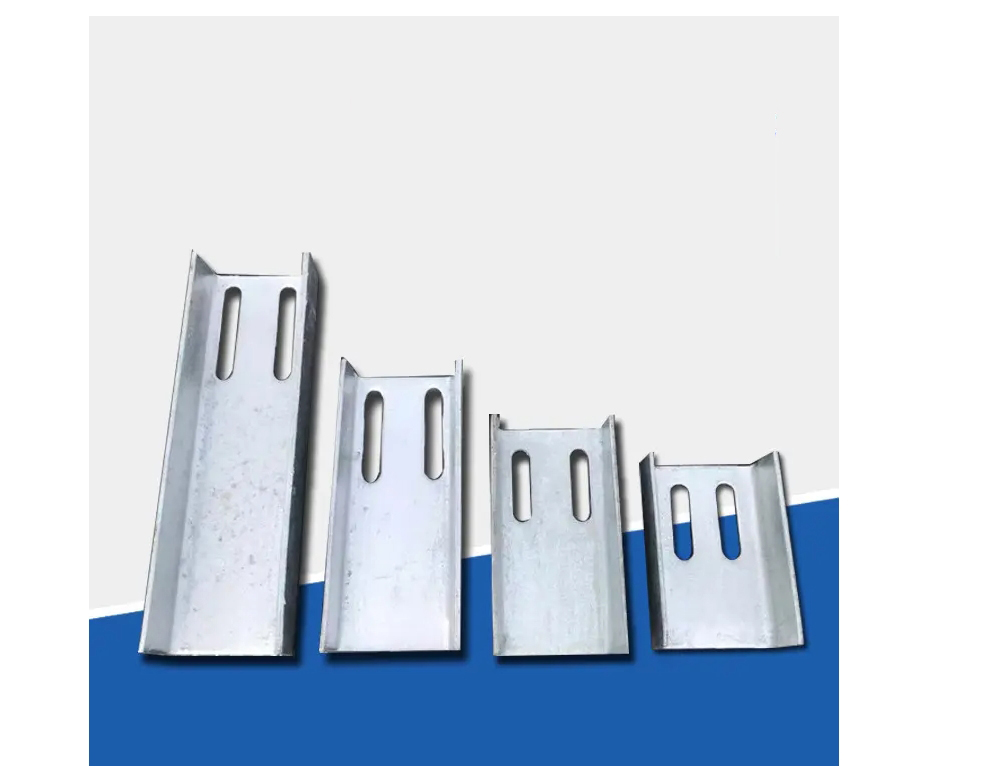 民乐槽钢连接件